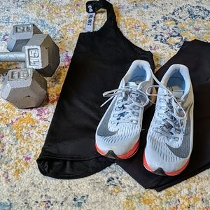 Nike Air Zoom Pegasus 34